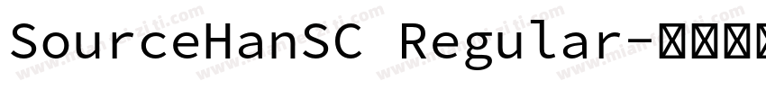 SourceHanSC Regular字体转换